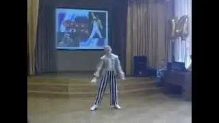 один в один Фредди
