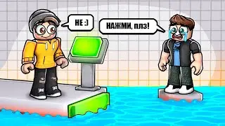 ОДИН в игре ДЛЯ ДВОИХ | teamwork puzzles роблокс