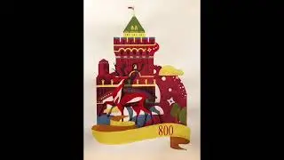 Конкурс "Город вне времени". Работы победителей