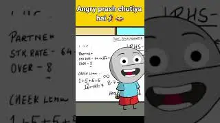 Poster wala pagal hai 🤣😂 #shorts #angryprash