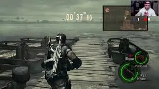 Resident Evil 5 (PC) прохождение. Часть 2