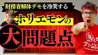 IT成功者の「自己責任論」がどんな社会を招くか考えてみた