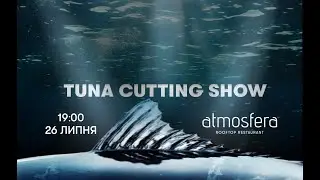 Atmosfera restourant TUNA CUTTING SHOW 26 07 G