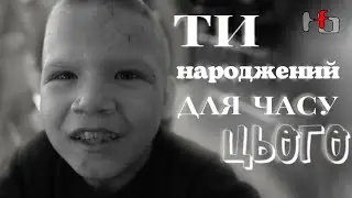 Oprhan's worship - діти з інтернату прославляють Бога