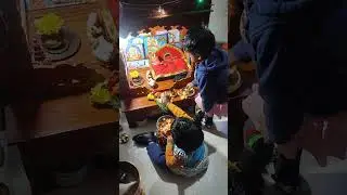আরু কি সুন্দর পূজা করে