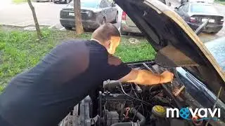 раскоксовка ДИМЕКСИДОМ