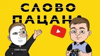 АИГЕЛ – Пыяла («Пыяла») // AIGEL – Piyala (Piyala, 2020) [Tatar | English | Russian subtitles]