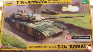 Российский ОБТ т-14 АРМАТА