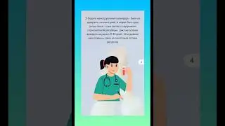 Важные анализы для девочек 40+ #обзор #wellness