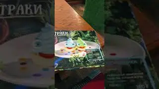 И что? #рек  #популярное #тик ток #аняпокров #танцы #shorts #тренды