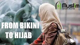 My Convert Story To Islam | 