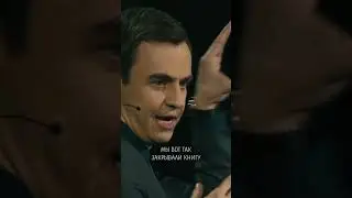 КЛАССИКА В ШКОЛЕ 