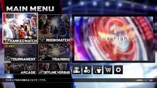 VFes サラ　ランクマ　59