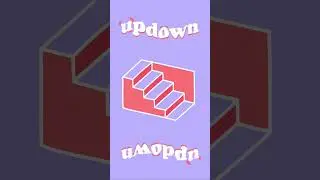 Piri & Tommy Villiers - updown 