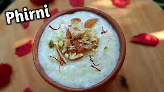 ಕೇವಲ 4 ಚಮಚ ಅಕ್ಕಿಯಿಂದ ಈ Sweet ಮಾಡಿ 🥰 Phirni Recipe In Kannada | Eid Special Recipe | Perfect  Phirni