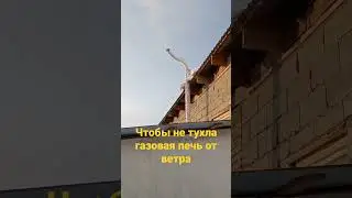 6 января 2023 г.