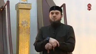 Важность подчинения правителю | Магомед Саралиев | Рузб