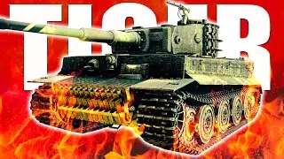 Обзор танка TIGER Берлинской компании ⭐Игра ENLISTED