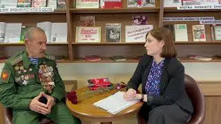 «Солдат войны не выбирает»: интервью с участником военных действий в Афганистане
