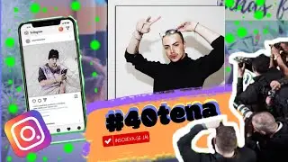 Quarentena: Como tiro minhas fotos #1