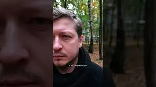 ВСЁ УЙДЁТ В ПРОШЛОЕ 