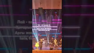 Әсет Есжан, 24.02.2024
