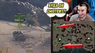 БЛАДИ ВСТРЕТИЛ ТИПИЧНОГО ПРЕДСТАВИТЕЛЯ ЦА ИГРЫ