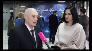 Время Новостей. Выпуск 29 ноября 2019 года
