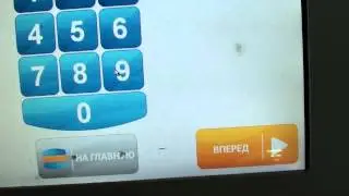как пополнить киви кошелёк