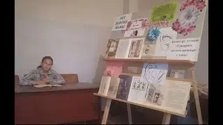 Лаптева София