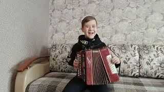 Песня 