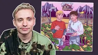 follentass смотрит: MAYOT - На волне | РАЗБОР ТРЕКА