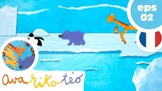 AVA RIKO TEO - EP02 - La banquise