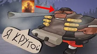 The most correct subclass for a demolitionist (or not...)