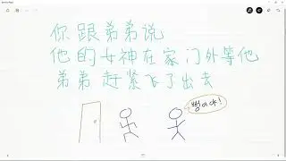 [韩语] 뻥이야! 骗你的啦!