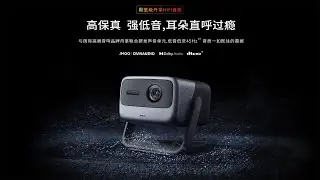 用欣桥路由器解除地区版权限制用坚果JMGO智能投影N1PRO等智能投影看中国国内电影电视节目