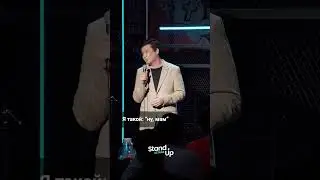 Половое воспитание 🔞 