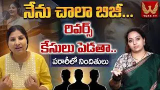 Singer Mangli Microfinance SCAM Controversy | Mangli vs Advocate Subbarao 