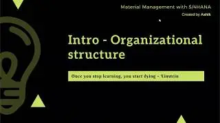 SAP Organizational Structure - Part 1