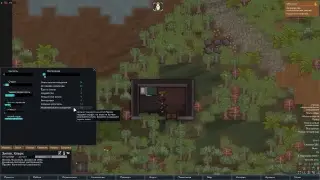 Rimworld - Совсем один - Начало