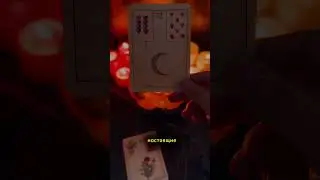 #таро