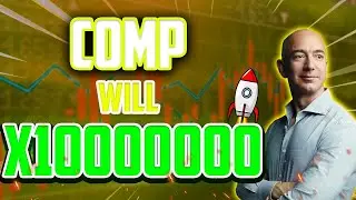 COMP WILL MAKE YOU RICH BY 2025 - COMPOUND PRICE PREDICTIONS & UPDATES