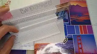 План на  июнь #ежедневник#планирование