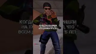 Всем бы таких друзей😂 