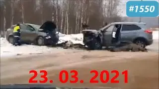 ☭★Подборка Аварий и ДТП от 23.03.2021/