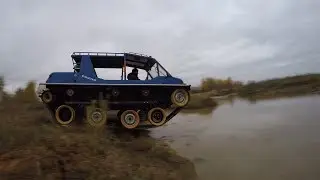 вездеход ДОЗОР