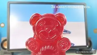 За валеру за канал познователь.