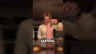 What did this girl do that everyone decided was real magic?! 
