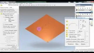 Создание вектора из растровой картинки в ArtCam. Creation of vector raster image ArtCam