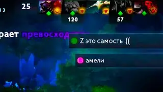 Самый потный тинкер(топ 2)